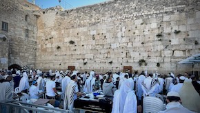 Knesset advances bill cementing Orthodox control of Western Wall