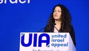 Israeli mayor brings message of radical hope to Sydney