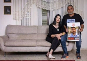 Slain captive Ran Gvili’s parents to visit Jewish community in Australia