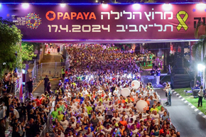 Tel Aviv Marathon poised to break participation records