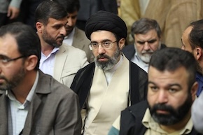 Israel strikes Qom building as clerics meet to choose Khamenei successor