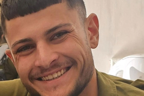 IDF names second soldier KIA in Southern Lebanon