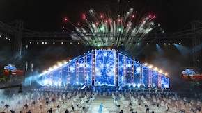 Under the stars of Mount Herzl, Israel celebrates 78 years of independence