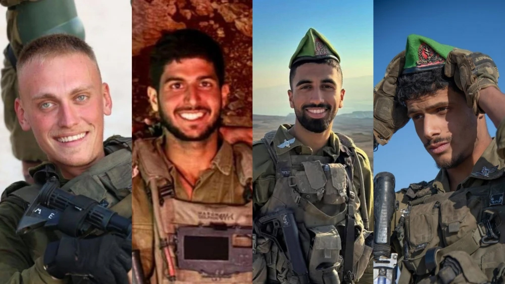 Four Israeli soldiers killed in Southern Lebanon