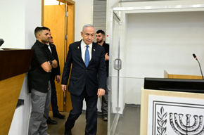 Netanyahu trial to resume Sunday after wartime court shutdown
