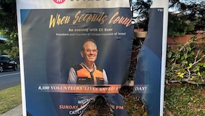 Another antisemitic arson attack in Melbourne