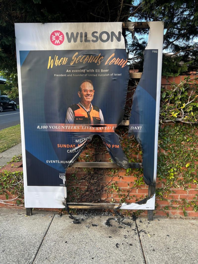 Another antisemitic arson attack in Melbourne
