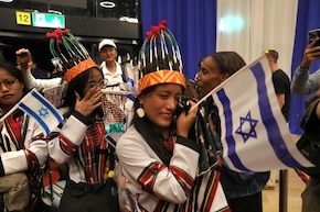 Family reunification push brings 240 Bnei Menashe immigrants to Israel