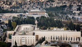 Israel’s High Court gives government deadline to outline October 7 probe