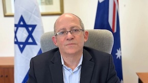 Yom Ha’atzmaut message from ambassador of Israel to Australia