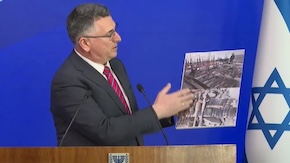 Jerusalem hosts first Israel-Serbia strategic dialogue