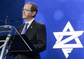 The State Opening Ceremony of Holocaust Martyrs’ and Heroes’ Remembrance Day