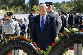 ‘Operation Roaring Lion’ thwarted Iran’s plans for nuclear Holocaust, Netanyahu says on Yom Hashoah