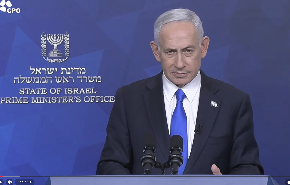 Netanyahu: an address to the nation