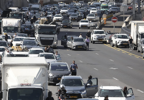 Yom HaShoah in Israel