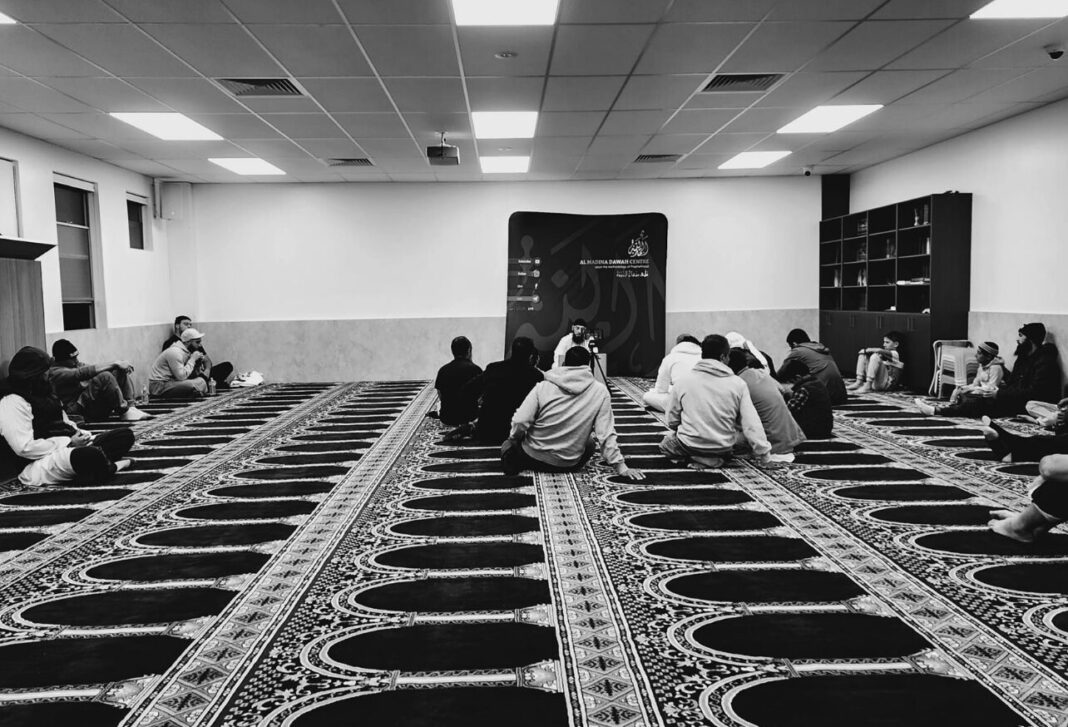 Al Madina Dawah Centre