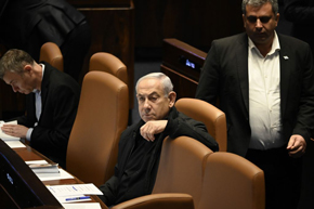 Israeli Knesset expected to dissolve today, go to early elections