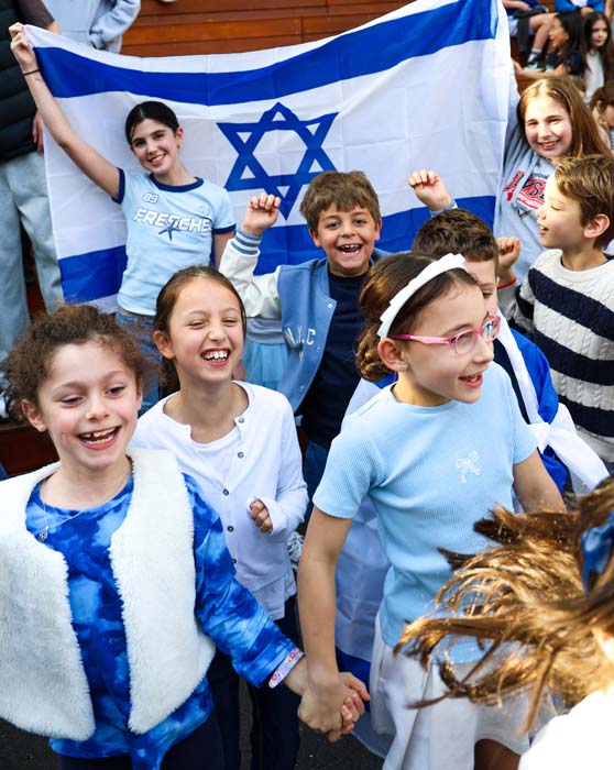 Children at Bialik College in Melbourne celebrate Yom Haatzma'ut