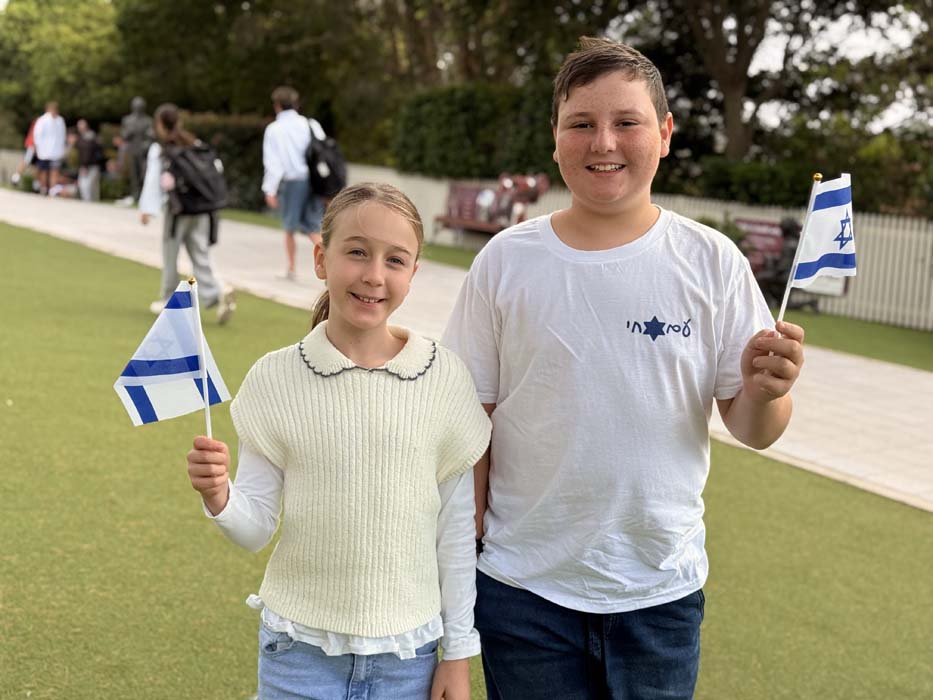 Children at Emanuel School in Sydney celebrate Yom Haatzma'ut