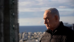 Netanyahu: Iran war is not over