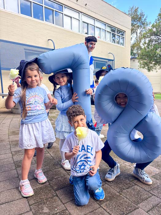 Children at Masada College in Sydney celebrate Yom Haatzma'ut