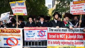 How to define an antisemite