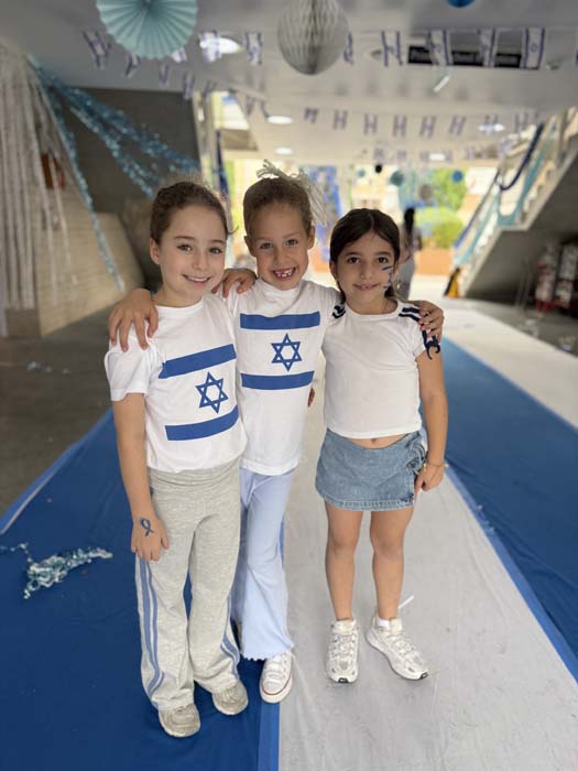 Children at Moriah College in Sydney celebrate Yom Haatzma'ut