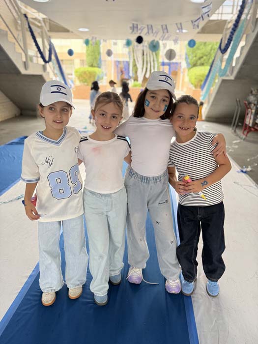 Children at Moriah College in Sydney celebrate Yom Haatzma'ut