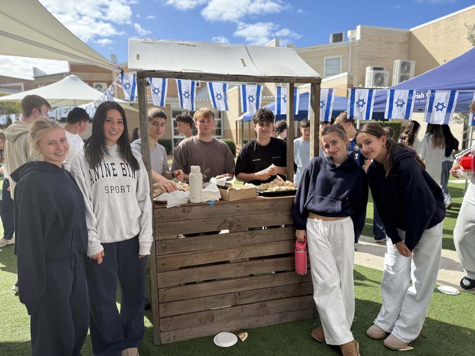 Children at Moriah College in Sydney celebrate Yom Haatzma'ut