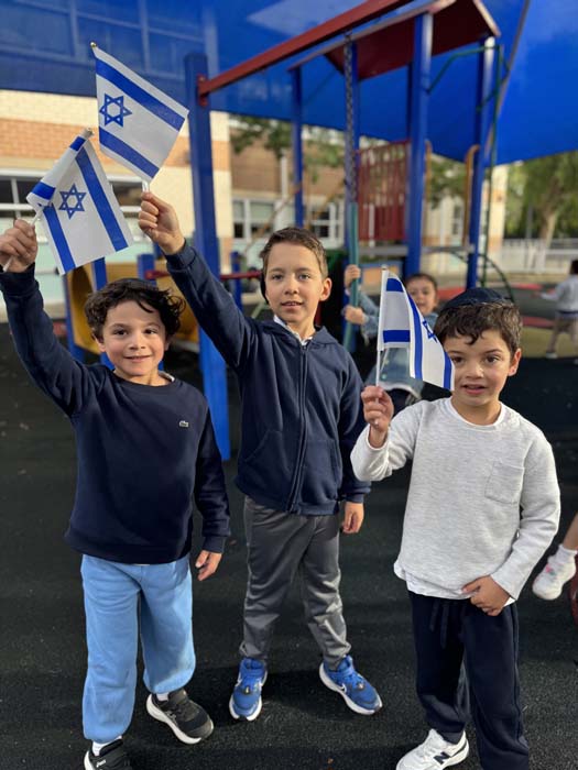 Children at Moriah College in Sydney celebrate Yom Haatzma'ut