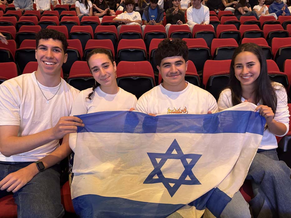 Children at Moriah College in Sydney celebrate Yom Haatzma'ut