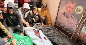 Israel kills top Hamas military commander in Gaza City strike
