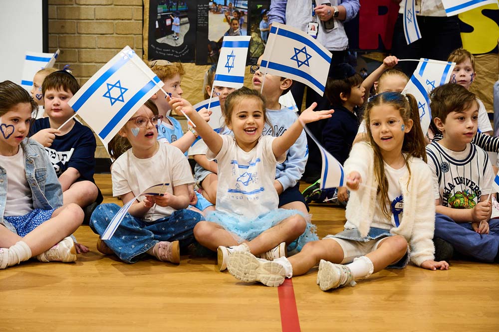 Children at Mt Scopus in Melbourne