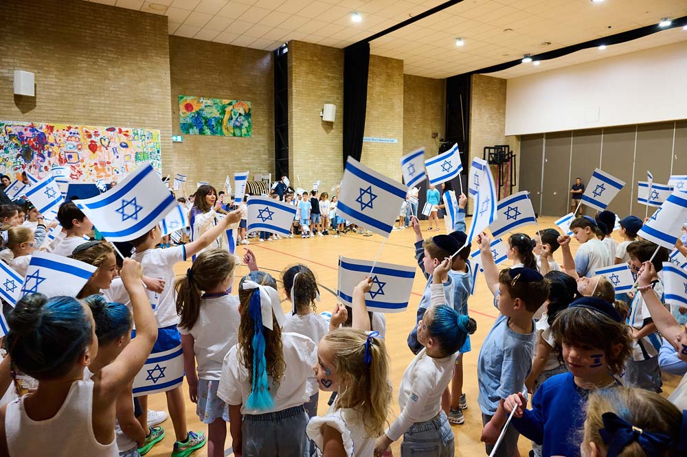 Children at Mt Scopus in Melbourne