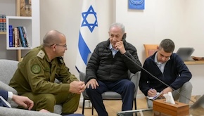 Former aide says Netanyahu received ‘royal welcome’ in UAE during secret wartime visit