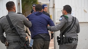 Two Palestinians arrested in central Israel over suspected terror plot