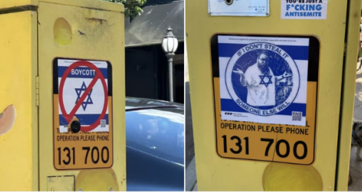 Antisemitic stickers in Rose Bay