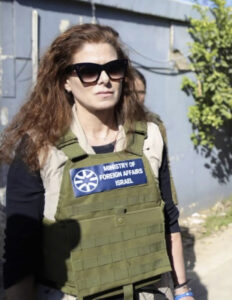 Debra Messing visiting Gaza 