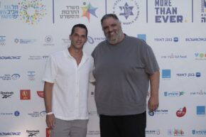 More than ever: Maccabiah 2026 officially launched