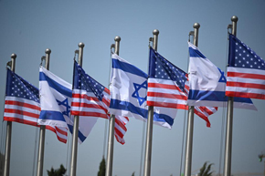 Israel and U.S. aligned on Iran goals but split on approach, analysts say
