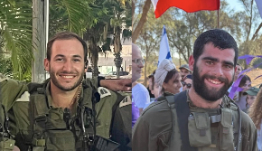 Two Israeli soldiers KIA in Southern Lebanon