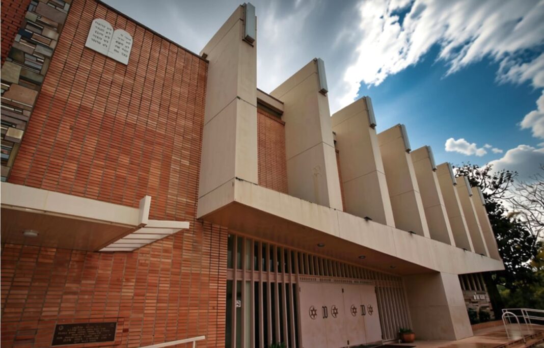 Caulfield Hebrew Congregation exterior