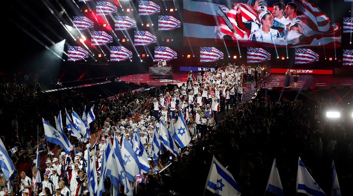 The Israeli team enters the Maccabiah opening ceremony
