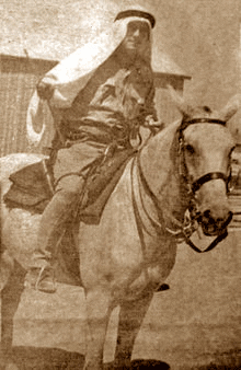 220px-Lewis_Yelland_Andrews