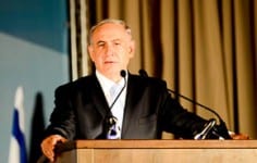 Prime Minister Benjamin Netanyahu   Photo: Henry Benjamin