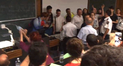 Scene of the disruption