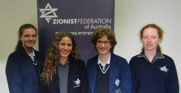 Chana Zinn, Chaya Leah Kaltman, Chani Charak, Ruth Slonimsky