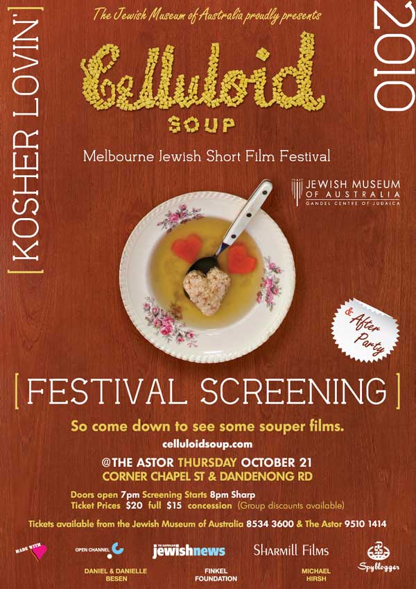 Celluloid_Soup_2010_Festival_Screening_A3_Poster_Lo_Res600