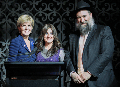 Julie Bishop, Rebbetzin Fruma and Rabbi Nochum Schapiro