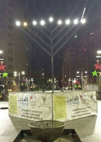 Martin Place Menroah